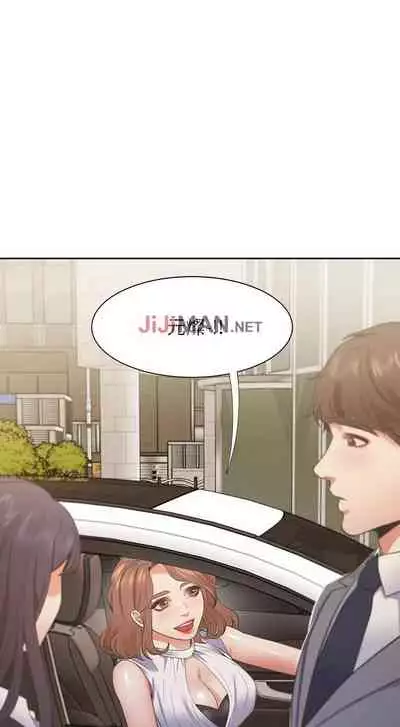 【周五连载】渴望:爱火难耐(作者:Appeal&格子17) 第1~21话