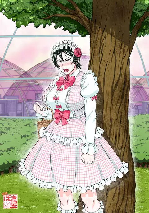 MARS EXPLORER 3 ミサオ