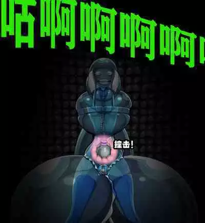 Andrea Story（有条色狼汉化