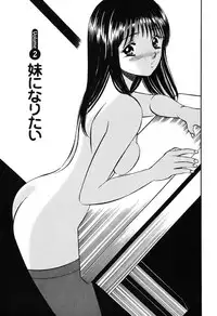 [Maakou] Moe Moe Ichigo