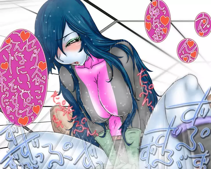 mazon plunge corps - kakuseikyodo manual -