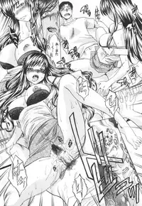 [Itaba Hiroshi] Ane-Kei