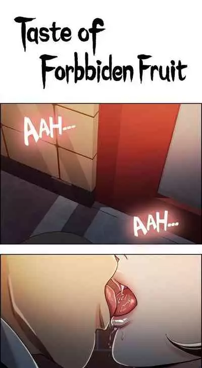 Taste of Forbbiden Fruit Ch.10/24