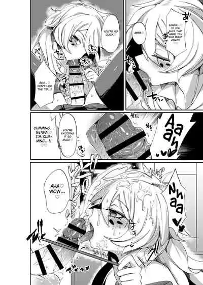 Aigan Pledge | Pet Pledge