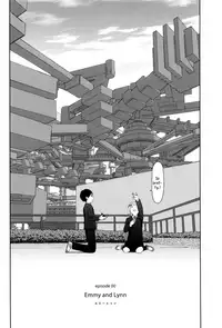 [Higashiyama Show] Implicity episode 00 (Implicity) [English]