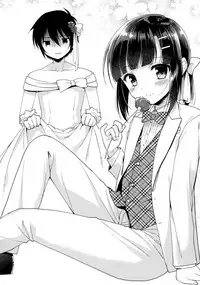 (C92) [R*kaffy (Aichi Shiho)] Dousei Hajimemashita 5 [Chinese] [脸肿汉化组]