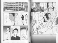 [Tamaoki Benkyo] Melodramatic