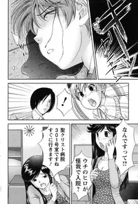 Action Pizazz 2010-01