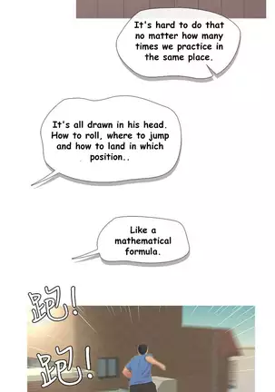 One's In-Laws Virgins Chapter 1-13