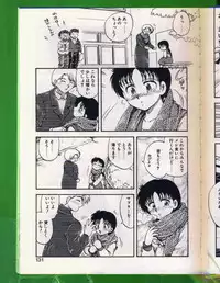 [Hiryuu Ran] SHAMPOO