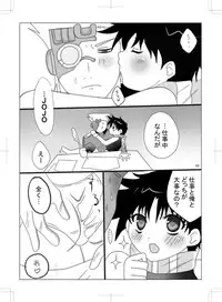 女体化 jojos bizzare adventure