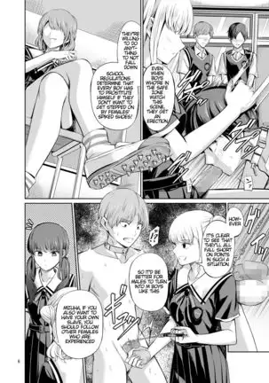 Tensoushugi no Kuni Kouhen | A Country Based on Point System Sequel