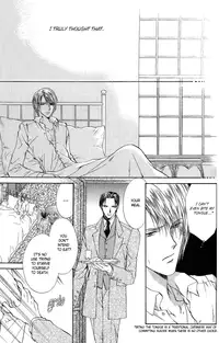 Like the Barren Wasteland [Eng]