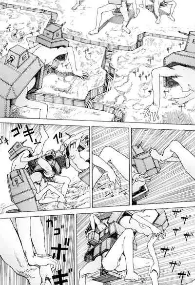 Chou Douryoku Mouko Daishuurai - The Ultra Power Mongol Invasion | 超动力蒙古大袭来