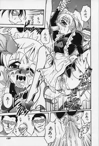 [Kyouichirou] Shoujo Bakugi