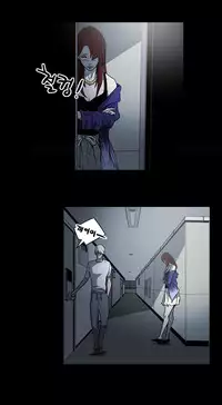 Ace Ch.1-25 (English) (Ongoing)