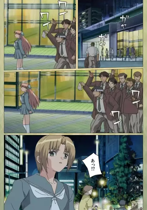 Shintaisou etude.2 Complete Ban