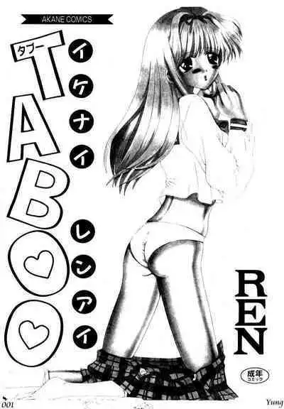 TABOO - Ikenai Renai
