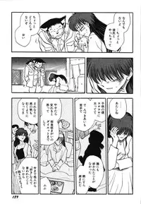 [Chiba Dirou] Oneesan Paradise