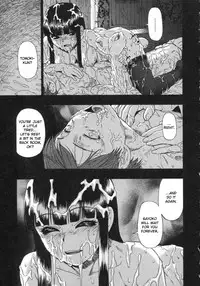 Mesubuta Kuragari no Nikukai