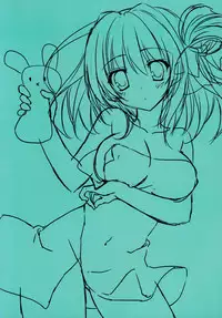 (C87) [Matsurija (Nanaroba Hana)] Soushisouai Ane Ecchi 5 [Chinese] [空気系☆漢化]