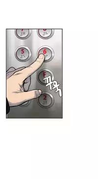 Ghost Love Ch.1-18.5 (English) (YoManga) (Ongoing)