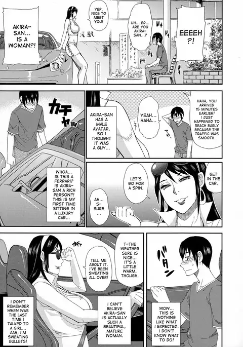 Hitokoishi, Tsuma Ch. 1-6