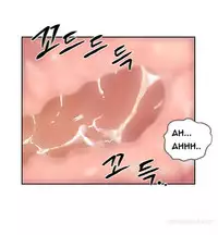 New Face Ch.1-5 (English) (Ongoing)