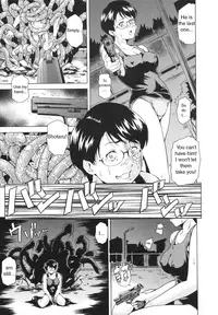 [Asamitsu Fumi] LAUGH & EROS+ Ch. 1-6 [English]