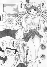 [Anthology] Binyuu Kyonyuu Anthology Chichi