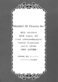 Mischief Of Flowers Re: