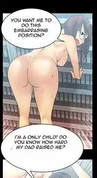 My Office Ch.1-23 (English) (Ongoing)