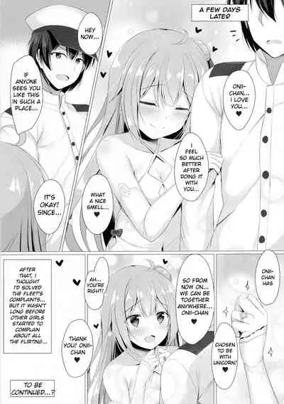 Sawatte, Onii-chan...!!