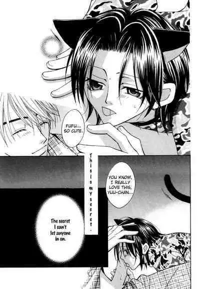 Puchi D VOL. 4 Kemonomimi