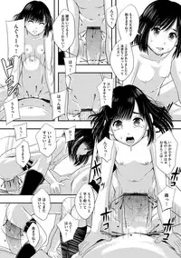 Magazine Cyberia Vol. 061