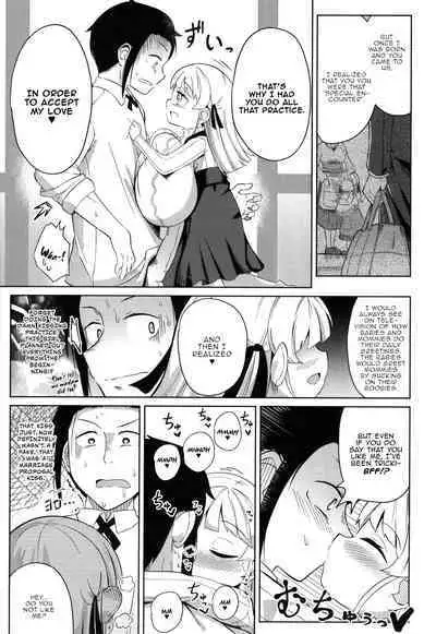 Punipuni Chiccha Tappotapo Ch. 1-5