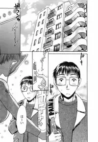 [Umematsu Thomas] Oshiete! Obasan