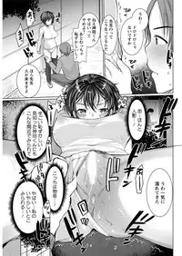 Action Pizazz 2018-04 [Digital]