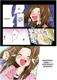 [e]Tickling file 04 [English]