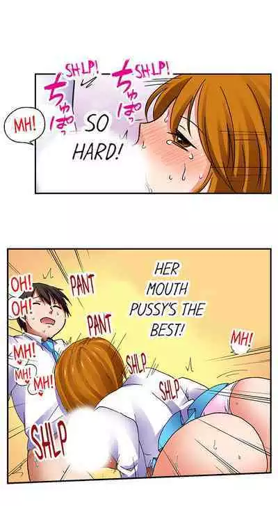 [BURIO] 3… 2… 1… Fuck! (Complete) [English]