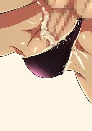 Tomo Haha 9 - Mori kanraku Obasan