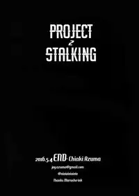 PROJECT STALKING 2