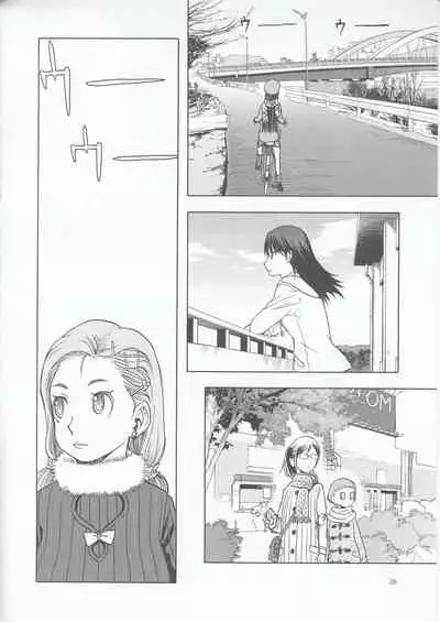 blue snow blue scene.22