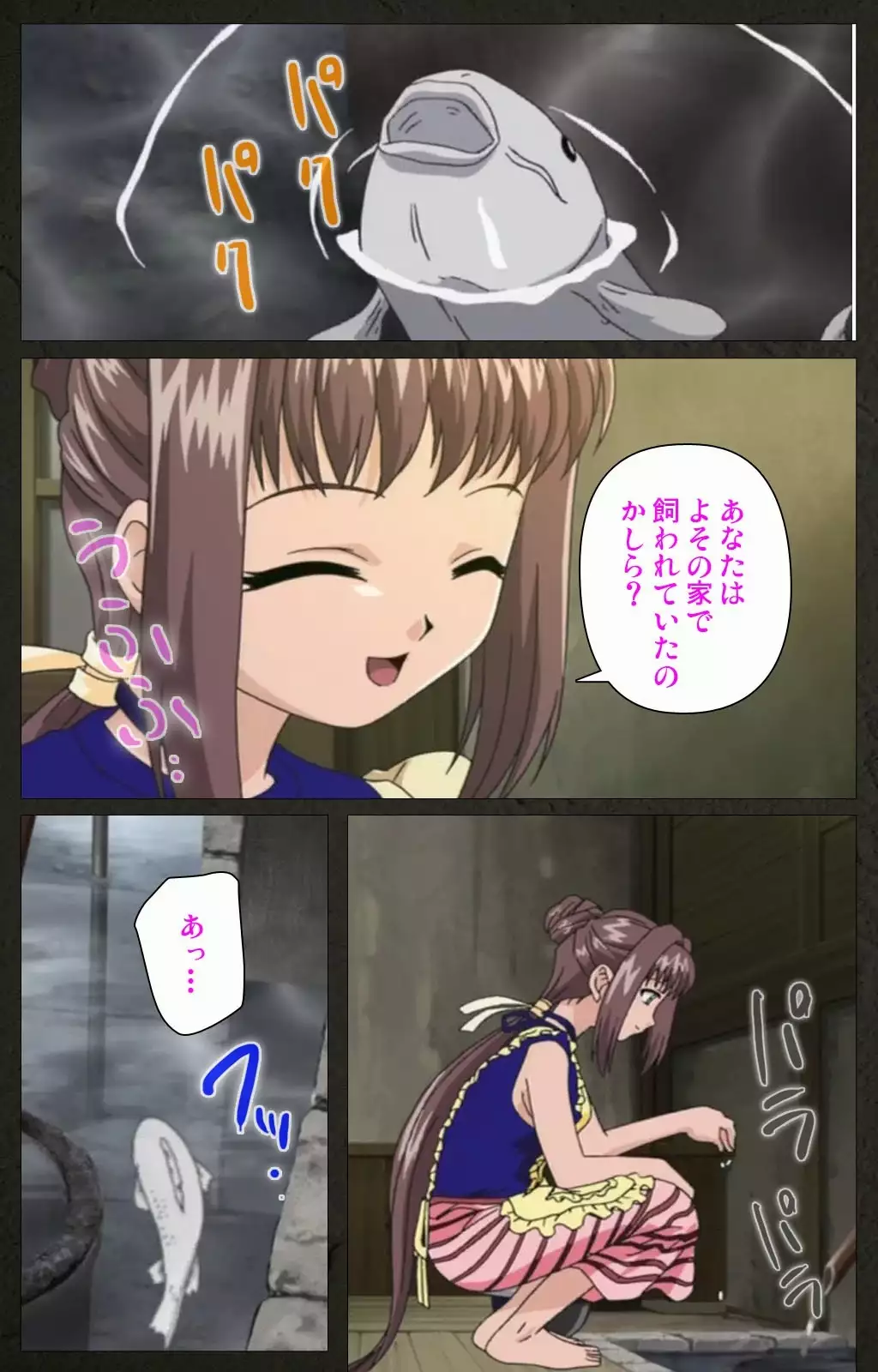 Yakin Byoutou Kranke Nanaseren Complete Ban