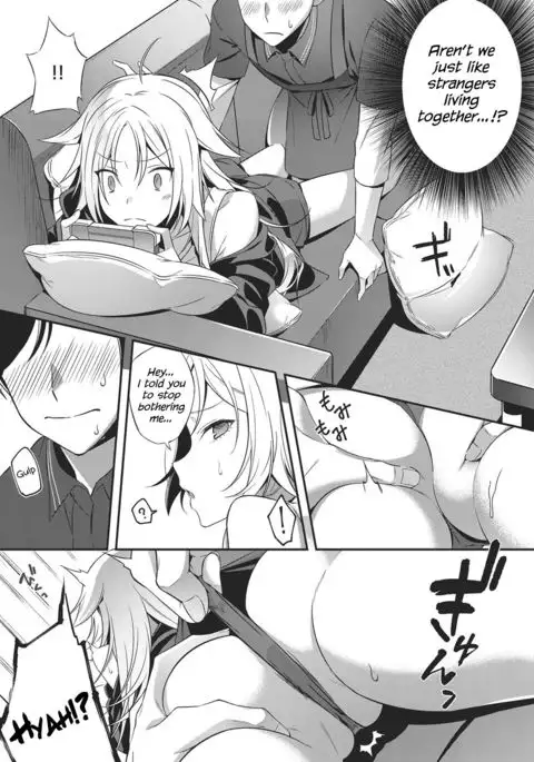 Renai Apatheia {Hennojin}