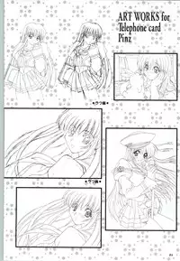 [Mink] Touch me ~Koi no Okusuri~ Computer Graphics & Original Pictures