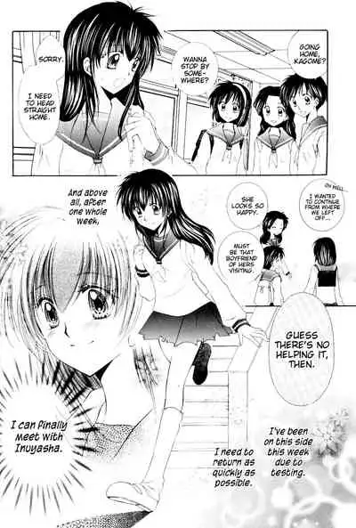 (C70) [Sakurakan (Seriou Sakura)] Ryuusei Ryodan | Falling Star Brigade (Inuyasha) [English] [EHCove + WataTL]