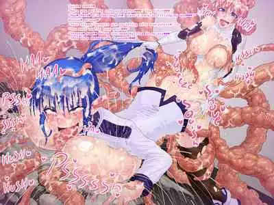 Kaseijin to Milk | Martian and milk