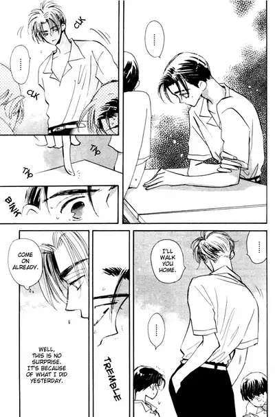 Imadoki no Shishunki