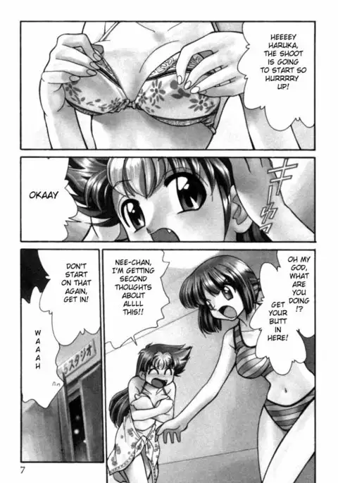 Shin Kyonyuu Kazoku 1 Ch. 1-4